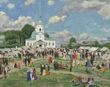 田舎の休日 トヴェリ県 1910年 コンスタンティン・ユオン Oil Paintings
